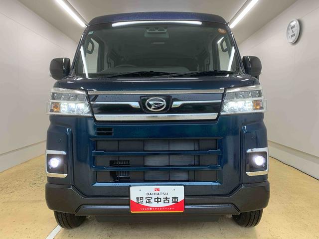 アトレーＲＳ　保証付き（静岡県）の中古車