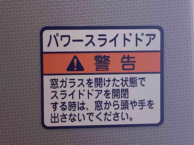 タントファンクロスターボリミテッド ディスプレイオーディオ 保証付ETC バックカメラ(静岡県)の中古車
