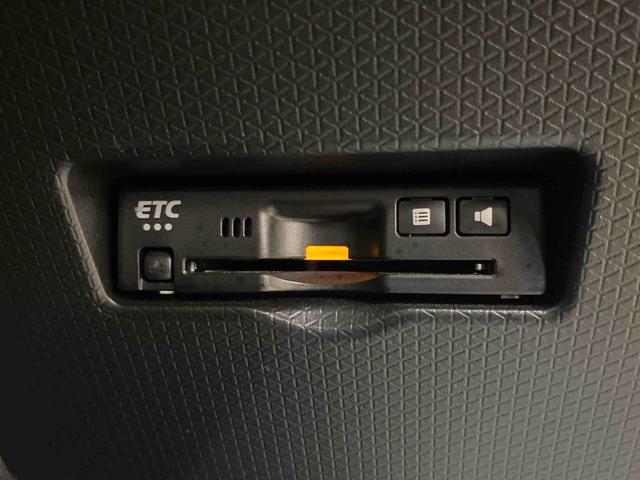 タントファンクロスターボリミテッド ディスプレイオーディオ 保証付ETC バックカメラ(静岡県)の中古車