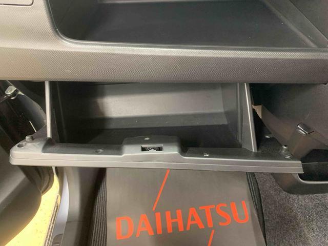 ムーヴカスタム RS タイヤ新品 ナビ・バックカメラお好きな来店日時を選べる来店予約が便利です!簡単で便利な来店予約をぜひご利用ください!(静岡県)の中古車