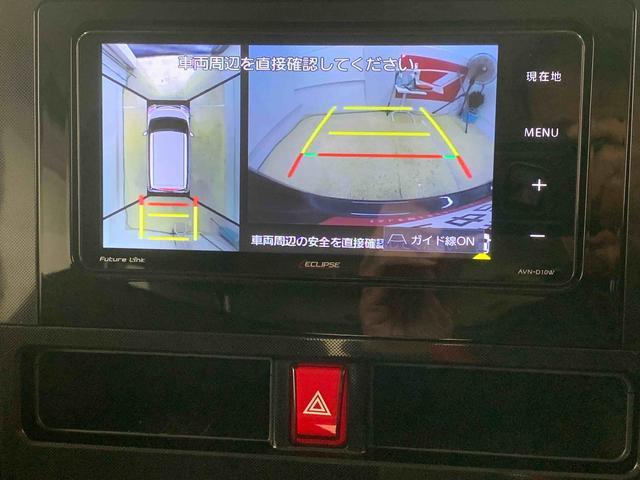 トールG ナビ・ETC・バックカメラお好きな来店日時を選べる来店予約が便利です!簡単で便利な来店予約をぜひご利用ください!(静岡県)の中古車