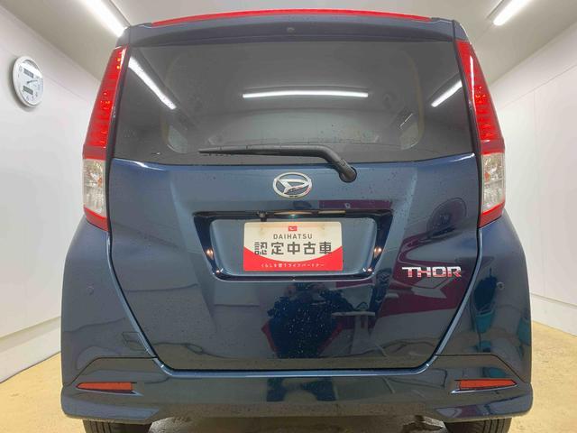 トールG ナビ・ETC・バックカメラお好きな来店日時を選べる来店予約が便利です!簡単で便利な来店予約をぜひご利用ください!(静岡県)の中古車