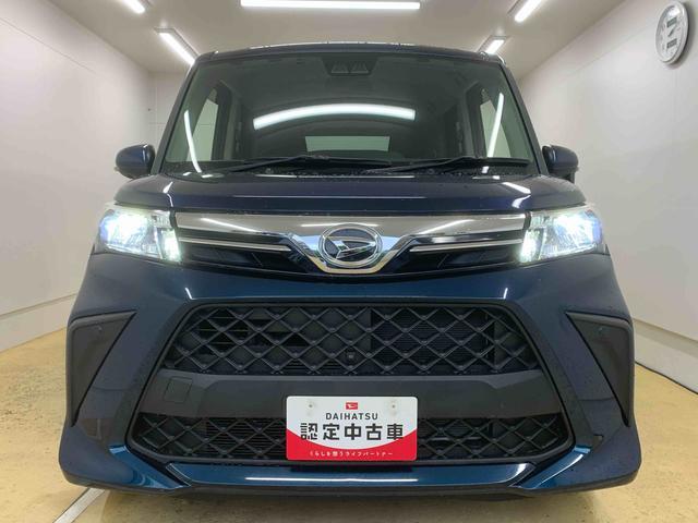 トールG ナビ・ETC・バックカメラお好きな来店日時を選べる来店予約が便利です!簡単で便利な来店予約をぜひご利用ください!(静岡県)の中古車