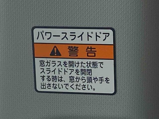 トールカスタムG ターボ タイヤ新品 ナビ・バックカメラまごころ保証1年付き 記録簿 取扱説明書 ETC Bluetooth接続 DVD再生 盗難防止システム 衝突被害軽減システム スマートキー オートマチックハイビーム LEDヘッドランプ(静岡県)の中古車