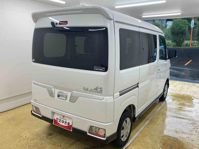 アトレーRS タイヤ新品 保証付きナビ ドラレコ ETC バックカメラ(静岡県)の中古車