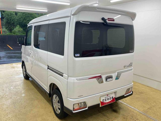 アトレーRS タイヤ新品 保証付きナビ ドラレコ ETC バックカメラ(静岡県)の中古車