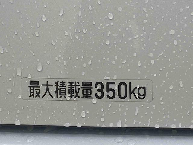 アトレーRS タイヤ新品 保証付きナビ ドラレコ ETC バックカメラ(静岡県)の中古車
