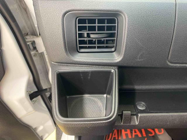 アトレーRS タイヤ新品 保証付きナビ ドラレコ ETC バックカメラ(静岡県)の中古車
