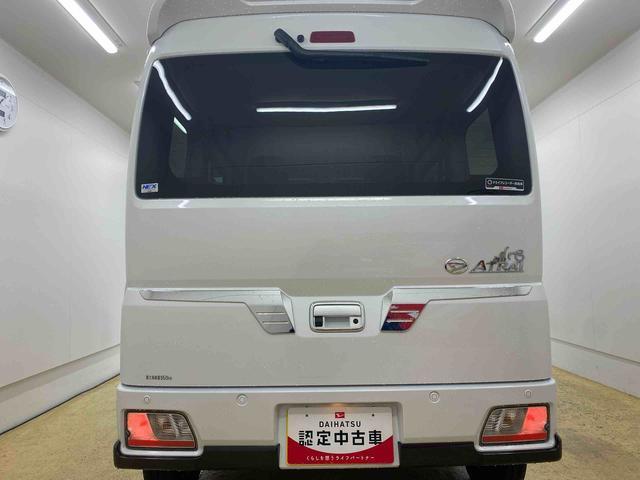 アトレーRS タイヤ新品 保証付きナビ ドラレコ ETC バックカメラ(静岡県)の中古車