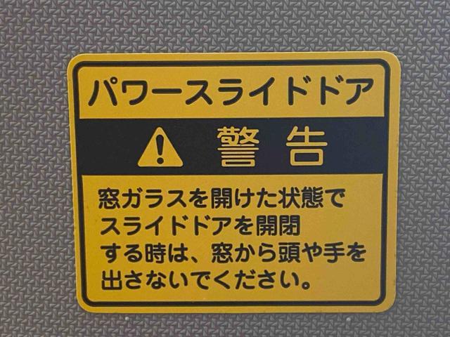 タントX SAIII ナビ ドラレコ バックカメラ(静岡県)の中古車