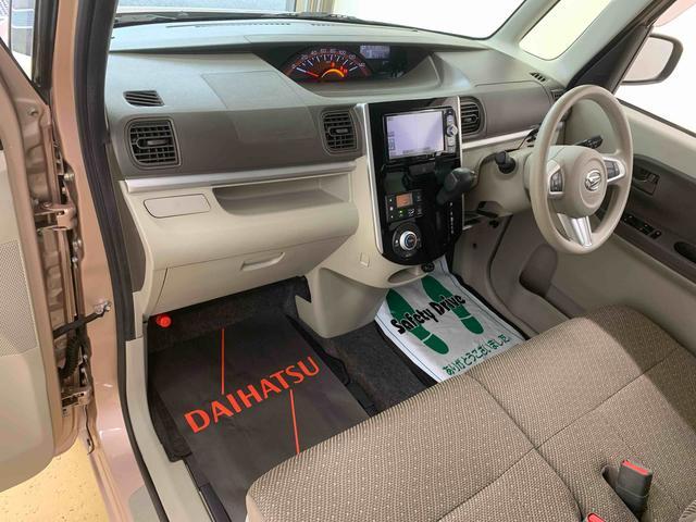 タントX SAIII ナビ ドラレコ バックカメラ(静岡県)の中古車