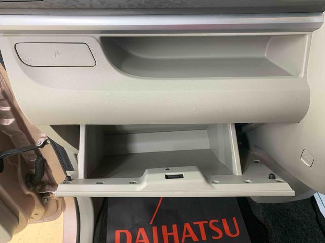 タントX SAIII ナビ ドラレコ バックカメラ(静岡県)の中古車
