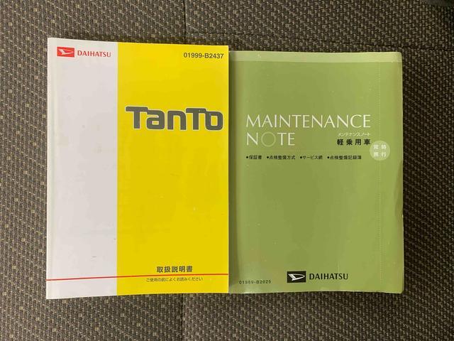 タントX SAIII ナビ ドラレコ バックカメラ(静岡県)の中古車