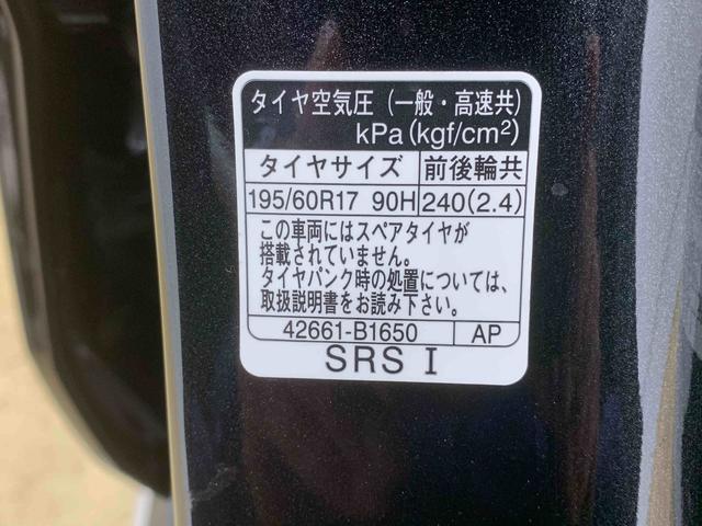 ロッキーG 純正ナビ ドラレコ ETC バックカメラ ターボ(静岡県)の中古車