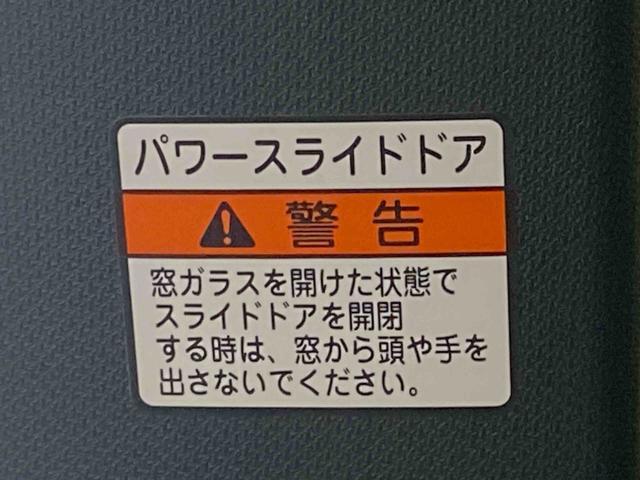 タントカスタムRS 10インチナビ ドラレコ バックカメラ(静岡県)の中古車