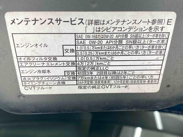タントカスタムRS 10インチナビ ドラレコ バックカメラ(静岡県)の中古車