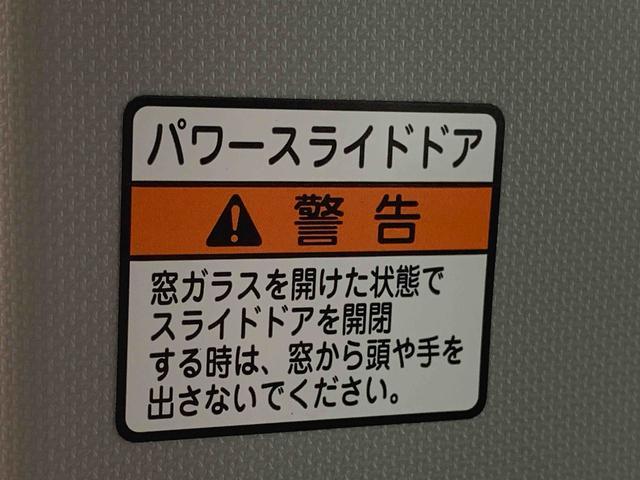ムーヴＸ　９インチディスプレイオーディオ　バックカメラオートエアコン　ディスプレイオーディオ　キーフリー（静岡県）の中古車