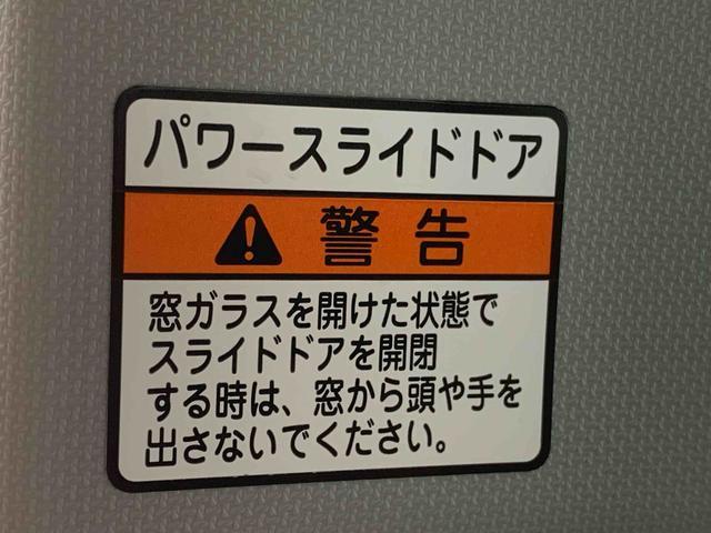 ムーヴＸ　９インチディスプレイオーディオ　バックカメラ（静岡県）の中古車