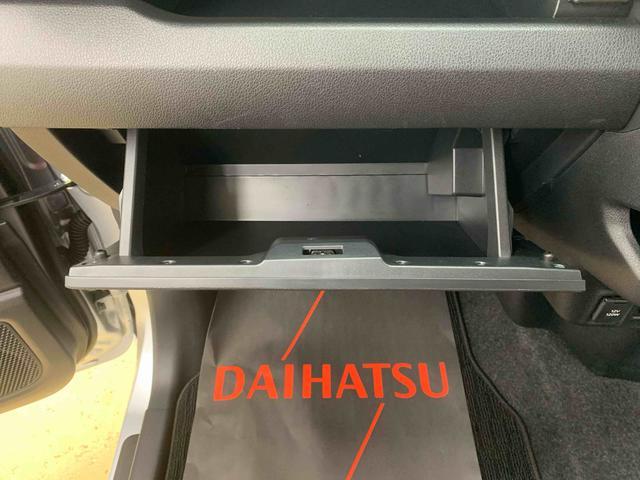 ムーヴＸ　９インチディスプレイオーディオ　バックカメラ（静岡県）の中古車
