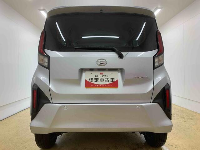 ムーヴＸ　９インチディスプレイオーディオ　バックカメラ（静岡県）の中古車