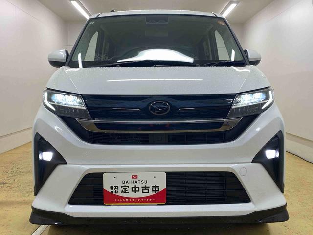 ムーヴＲＳ　ダンディスポーツ　９インチディスプレイオーディオお好きな来店日時を選べる来店予約が便利です！簡単で便利な来店予約をぜひご利用ください！（静岡県）の中古車