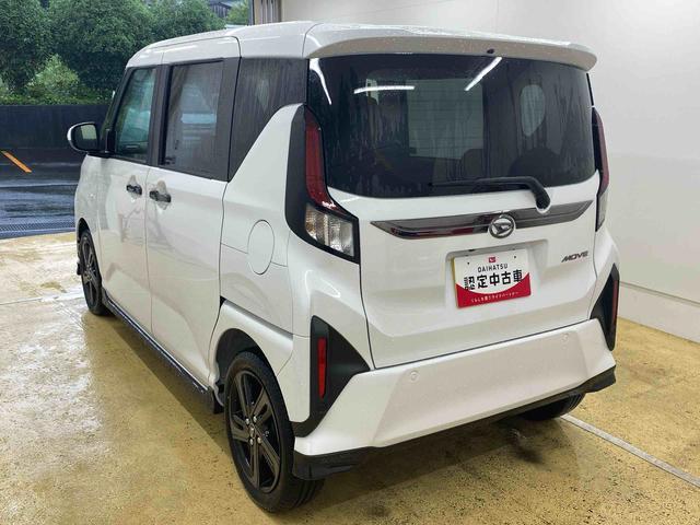 ムーヴRS ダンディスポーツ 9インチディスプレイオーディオダンディスポーツスタイル装着車 全車速追従機能付きACC 両側パワースライドドア 電動パーキングブレーキ LEDフォグランプ(静岡県)の中古車