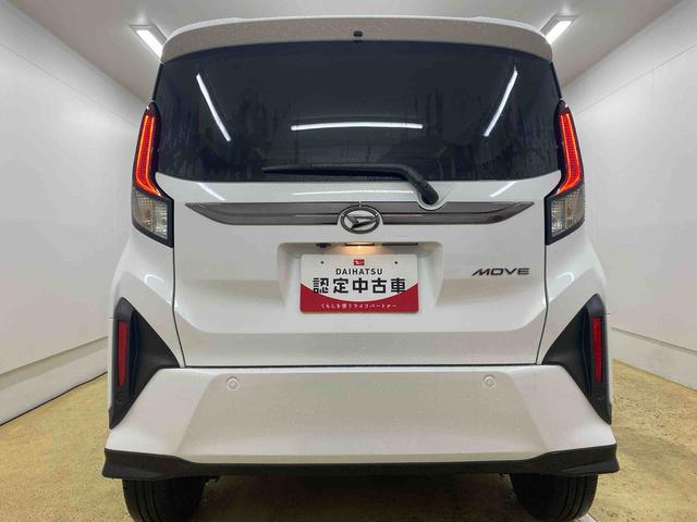 ムーヴRS ダンディスポーツ 9インチディスプレイオーディオダンディスポーツスタイル装着車 全車速追従機能付きACC 両側パワースライドドア 電動パーキングブレーキ LEDフォグランプ(静岡県)の中古車