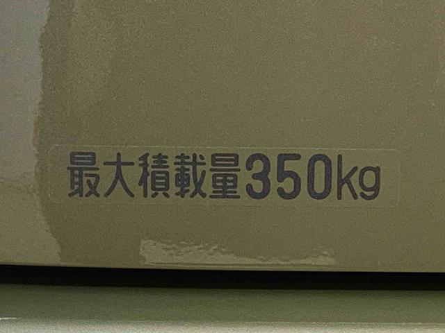 アトレーRS ターボ オーディオレス 両側電動スライド(静岡県)の中古車