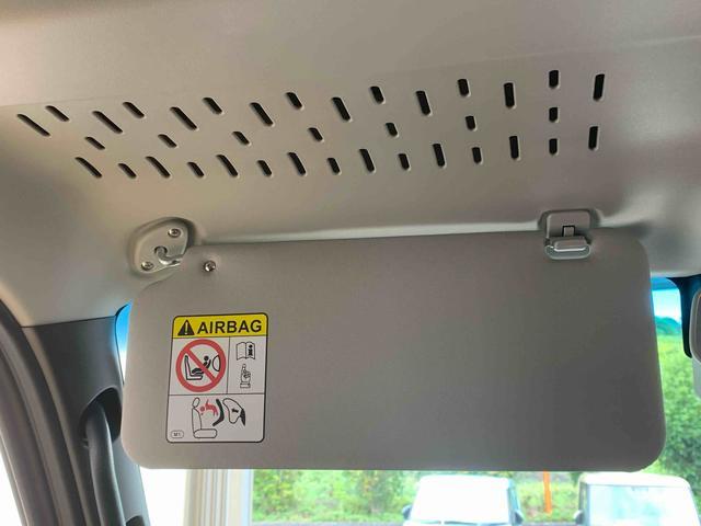 アトレーRS ターボ オーディオレス 両側電動スライド(静岡県)の中古車
