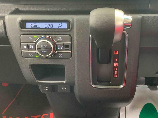 アトレーRS ターボ オーディオレス 両側電動スライド(静岡県)の中古車