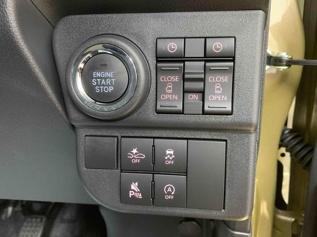 アトレーRS ターボ オーディオレス 両側電動スライド(静岡県)の中古車