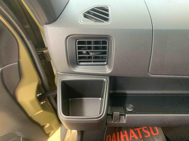 アトレーRS ターボ オーディオレス 両側電動スライド(静岡県)の中古車