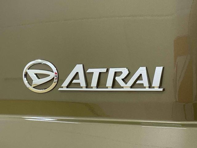 アトレーRS ターボ オーディオレス 両側電動スライド(静岡県)の中古車