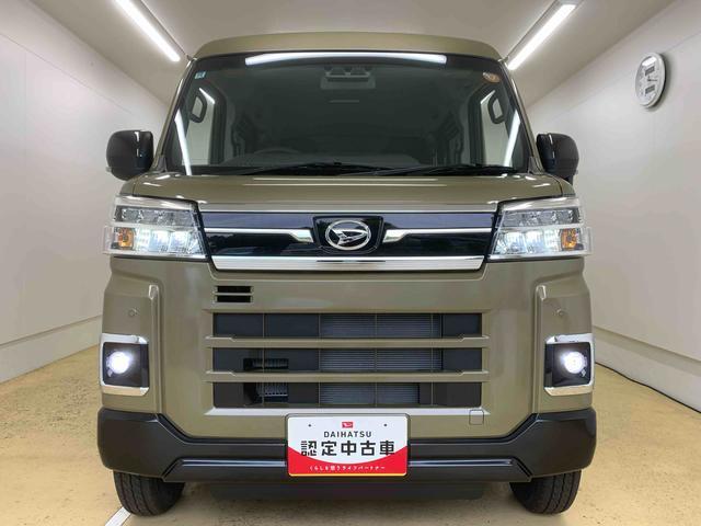 アトレーRS ターボ オーディオレス 両側電動スライド(静岡県)の中古車