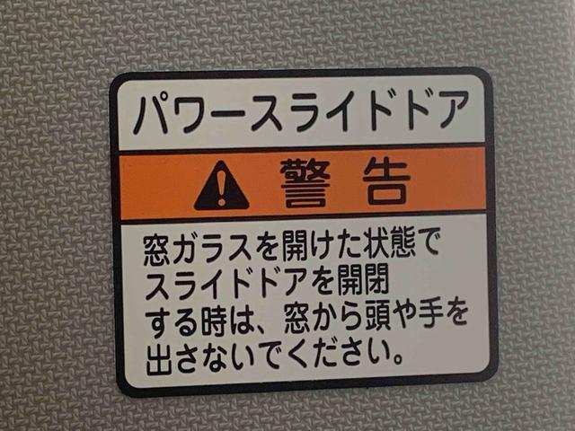 タントXリミテッド 9インチディスプレイオーディオ バックカメラ(静岡県)の中古車