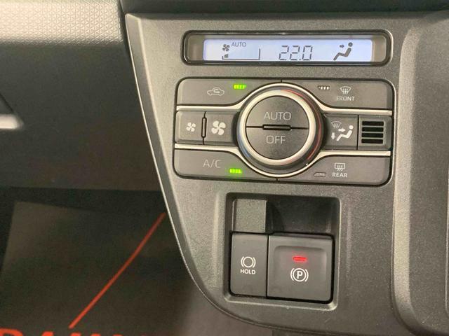 タントXリミテッド 9インチディスプレイオーディオ バックカメラ(静岡県)の中古車