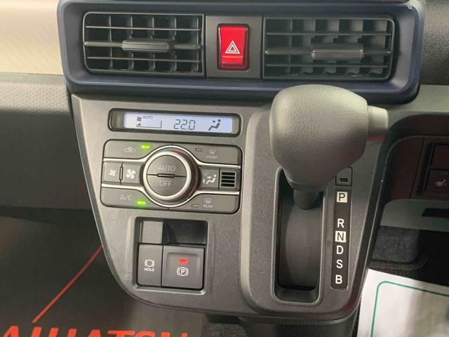 タントXリミテッド 9インチディスプレイオーディオ バックカメラ(静岡県)の中古車