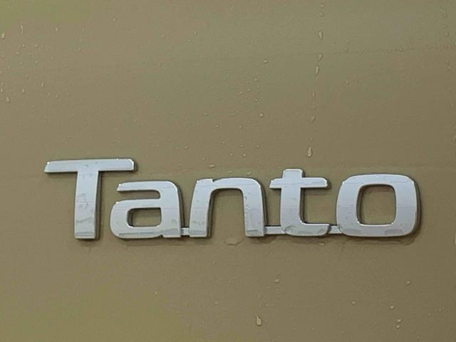 タントXリミテッド 9インチディスプレイオーディオ バックカメラ(静岡県)の中古車