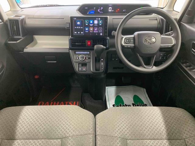 タントXリミテッド 9インチディスプレイオーディオ バックカメラ(静岡県)の中古車