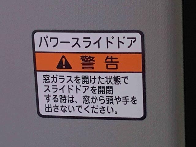タントXリミテッド 9インチディスプレイオーディオ バックカメラ(静岡県)の中古車