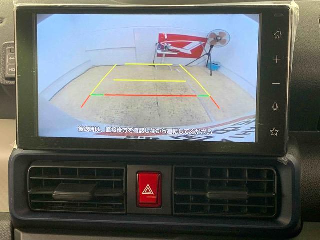 タントXリミテッド 9インチディスプレイオーディオ バックカメラ(静岡県)の中古車