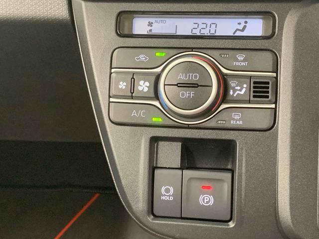 タントXリミテッド 9インチディスプレイオーディオ バックカメラ(静岡県)の中古車