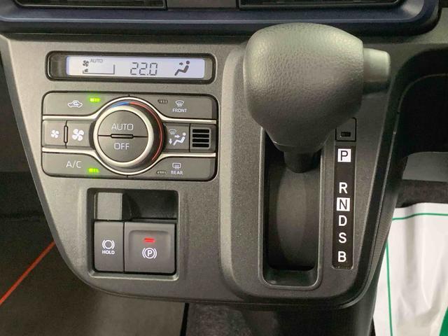 タントXリミテッド 9インチディスプレイオーディオ バックカメラ(静岡県)の中古車