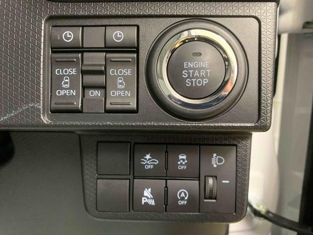 タントXリミテッド 9インチディスプレイオーディオ バックカメラ(静岡県)の中古車