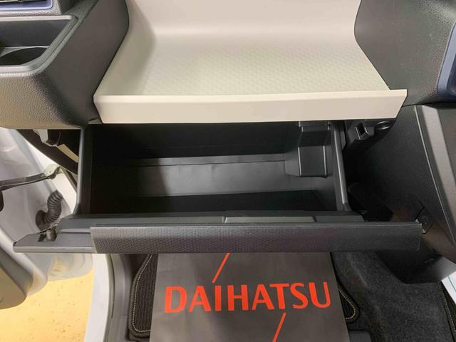 タントXリミテッド 9インチディスプレイオーディオ バックカメラ(静岡県)の中古車
