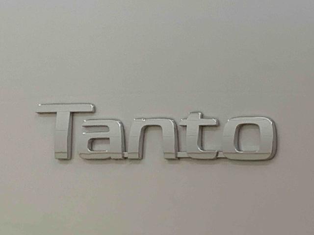 タントXリミテッド 9インチディスプレイオーディオ バックカメラ(静岡県)の中古車