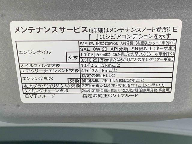 タントXリミテッド 9インチディスプレイオーディオ バックカメラ(静岡県)の中古車
