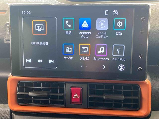 タントファンクロスターボリミテッド 9インチディスプレイオーディオ(静岡県)の中古車