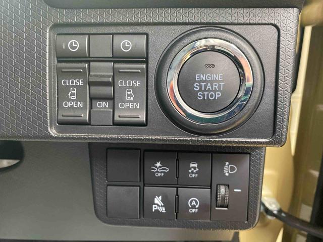 タントファンクロスターボリミテッド 9インチディスプレイオーディオ(静岡県)の中古車