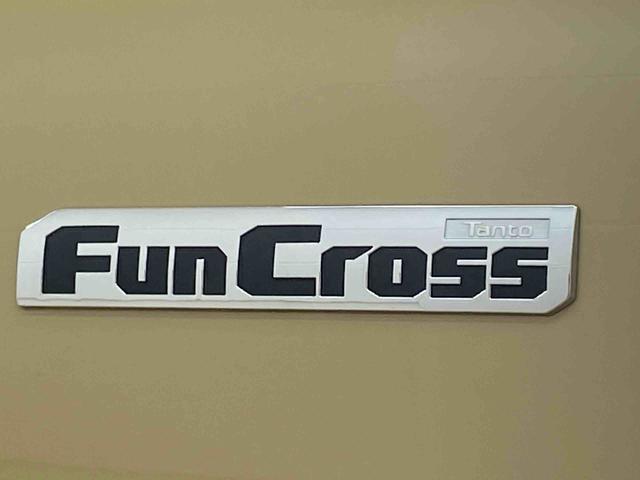 タントファンクロスターボリミテッド 9インチディスプレイオーディオ(静岡県)の中古車
